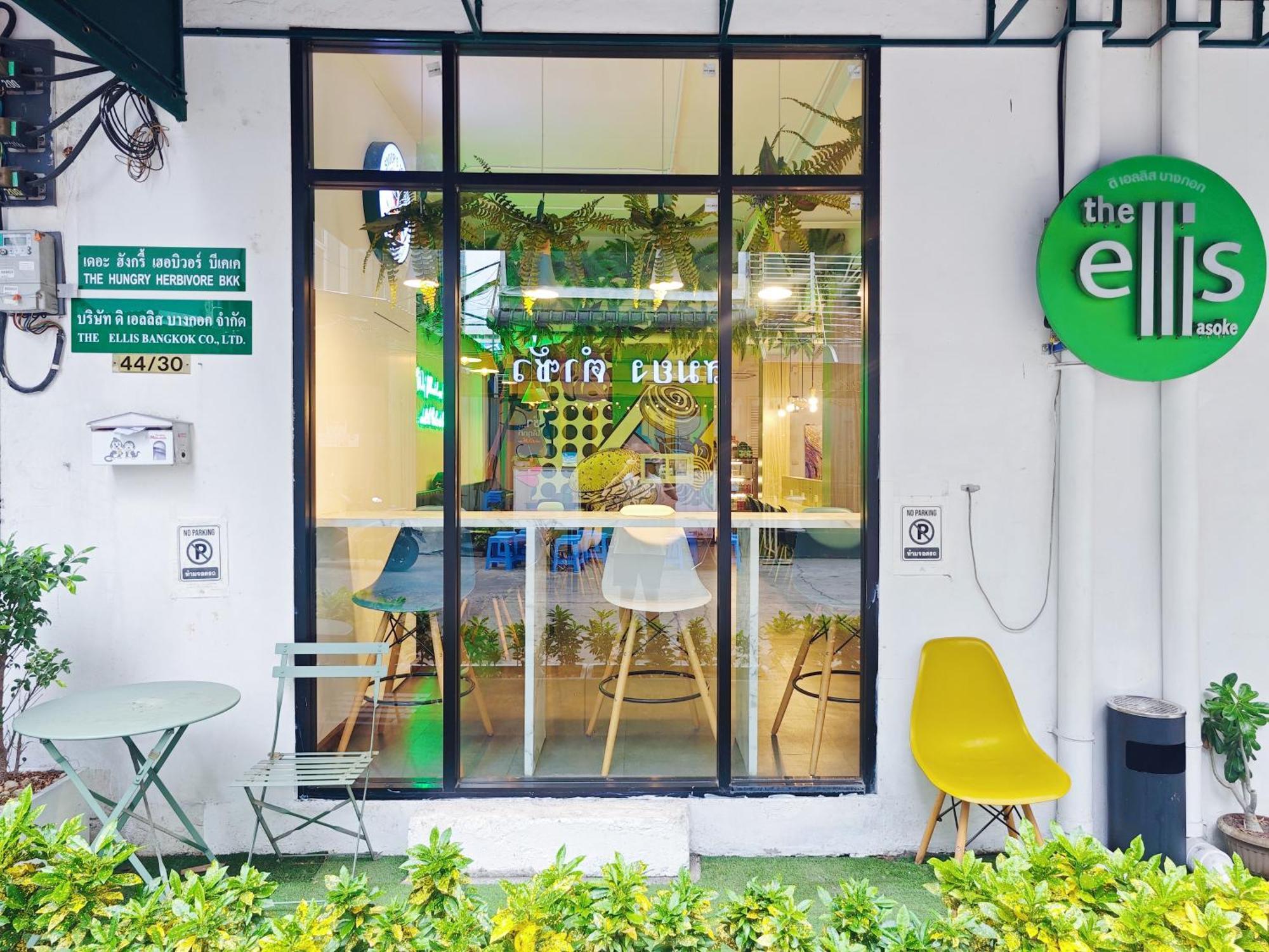 Ostay Asoke Bangkok Makkasan Exteriör bild